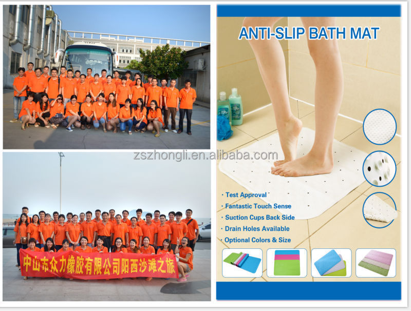 Hotel Skid Resistance Rubber Bath Mat for Shower問屋・仕入れ・卸・卸売り