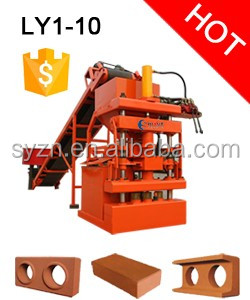 LY2-10粘土レンガ製造機/手動ブロック マシン仕入れ・メーカー・工場