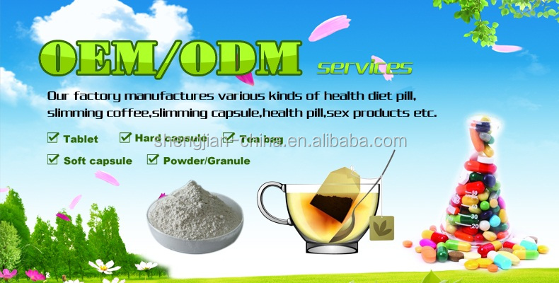 OEM Yimei Skin Whitening Pearl powder Vitamin E Softgel