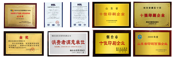 High Quality Custom Cake Box Wholesale