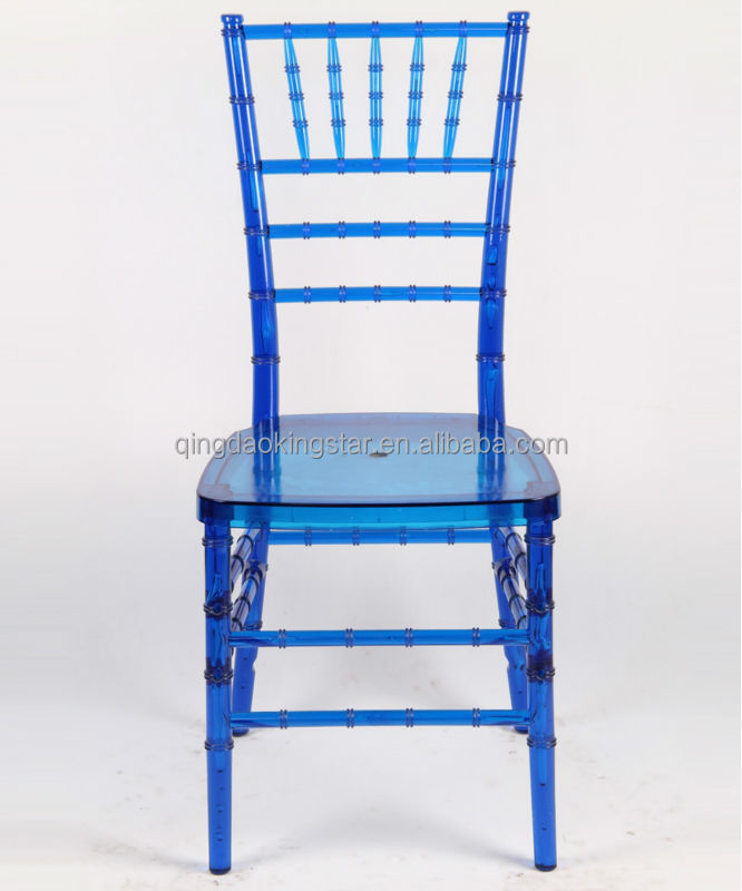 卸売透明な透明な樹脂キアヴァリ椅子問屋・仕入れ・卸・卸売り