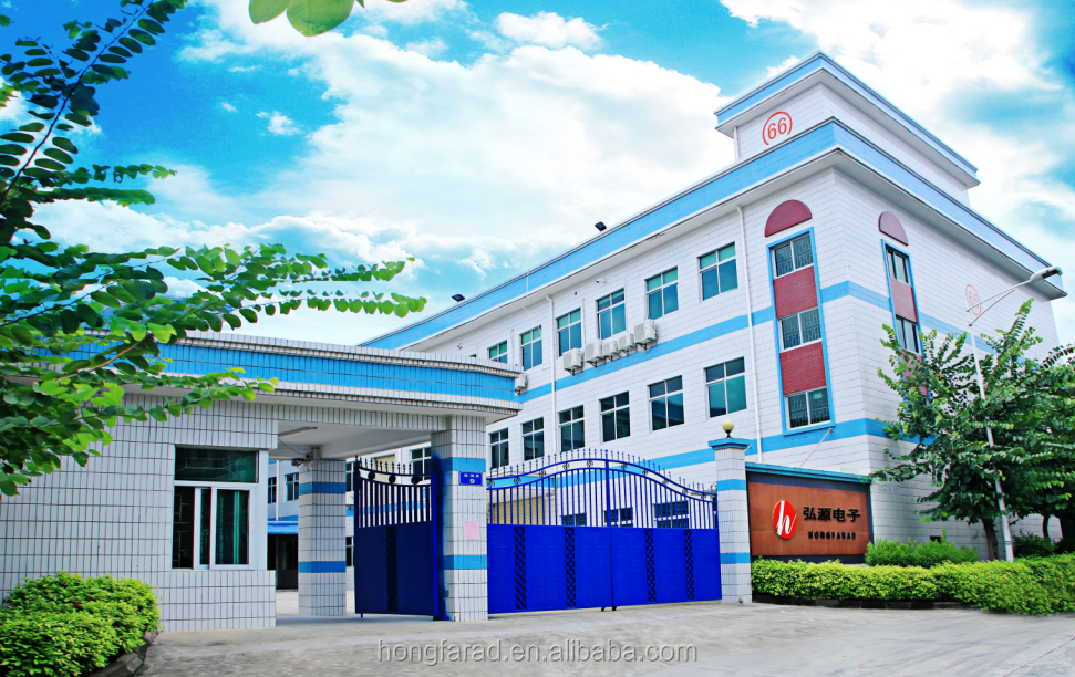 Hongfarad factory 1