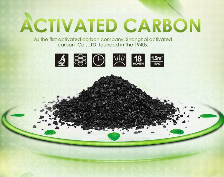 Price Of Activated Carbon Filter Deodorizer As Catalysts For Industrial