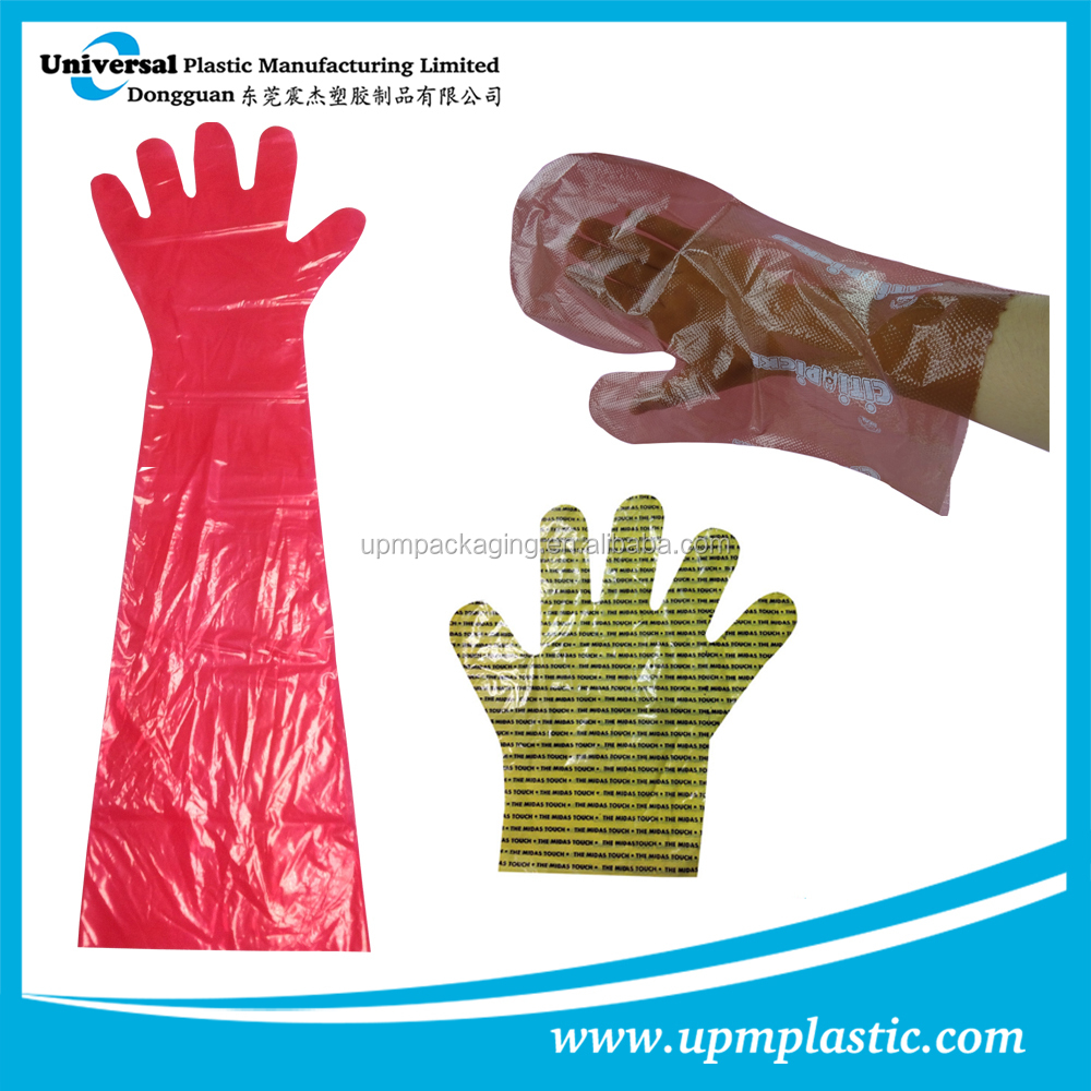 Plastic Gloves-three type.jpg