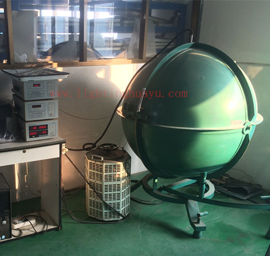 test machine  of IR lamp
