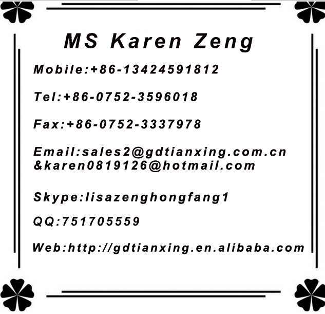 QQ20150822112637