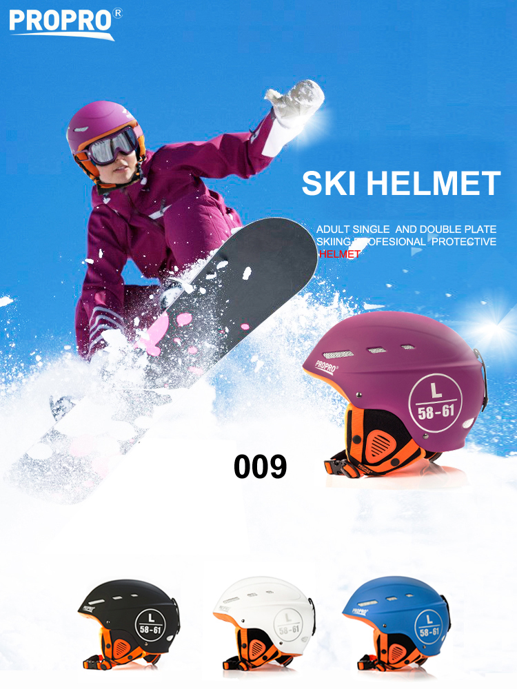 ski snow helmet.jpg