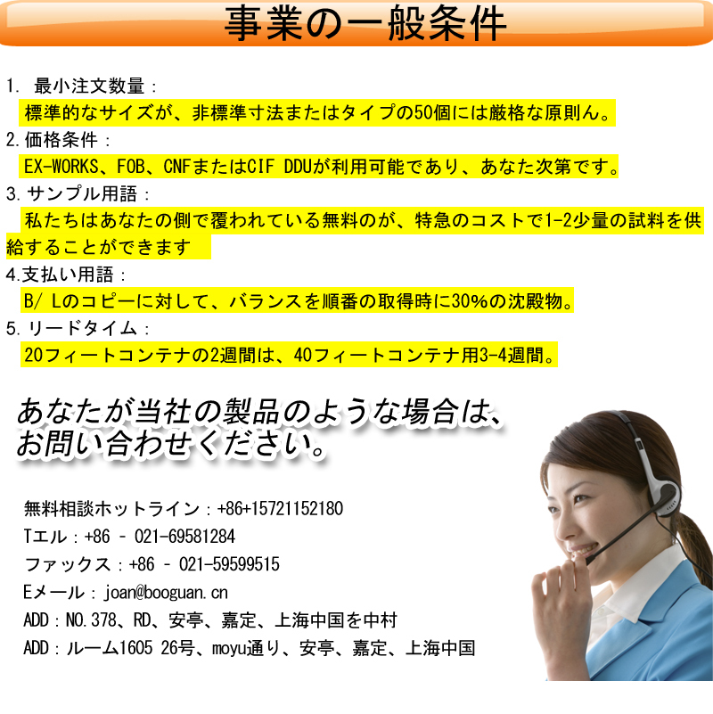 エレメントエアフィルタカートリッジフィルター集塵機問屋・仕入れ・卸・卸売り