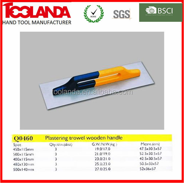plastering trowel01_9.jpg