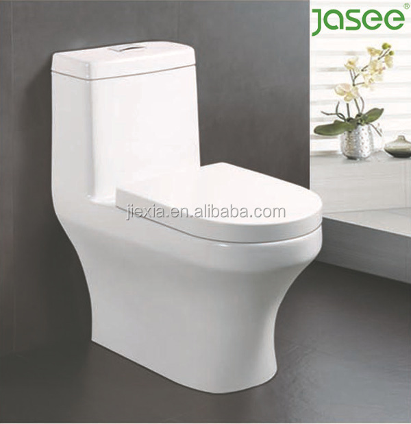 新しいスタイルとデザインlastedtサイフォンのジェット洗浄トイレ小サイズのトイレ仕入れ・メーカー・工場