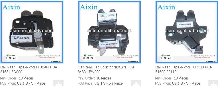 安い日産車のドアロック84631-ew000oem問屋・仕入れ・卸・卸売り