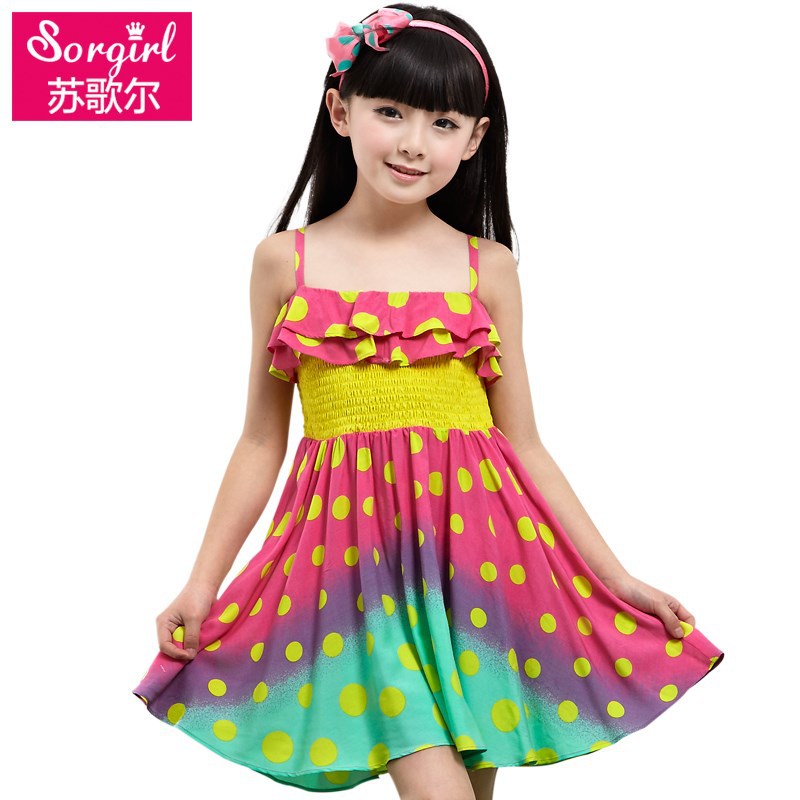 http://g04.s.alicdn.com/kf/HTB1tjE1HXXXXXXPaFXXq6xXFXXXB/Hot-sales-children-girl-latin-dance-dress.jpg