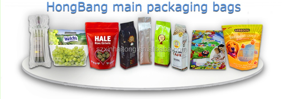 中国用食品の包装袋305海の食物仕入れ・メーカー・工場