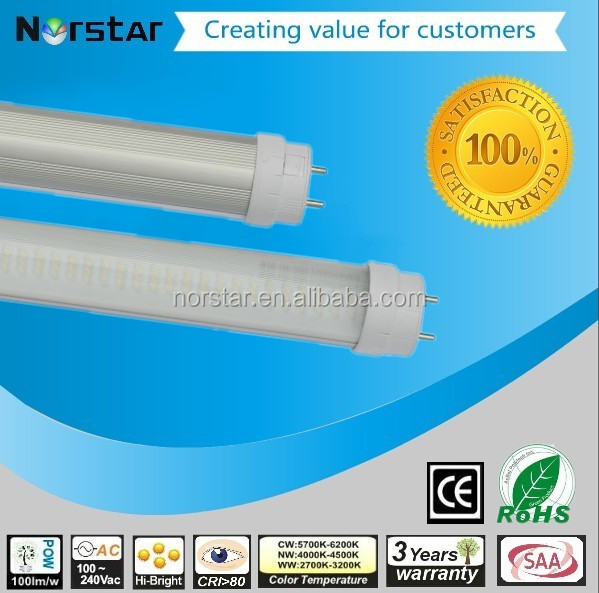 Shenzhen factory t8 red tube sex led vietnam tube cinnamon.1200mm ,free sample