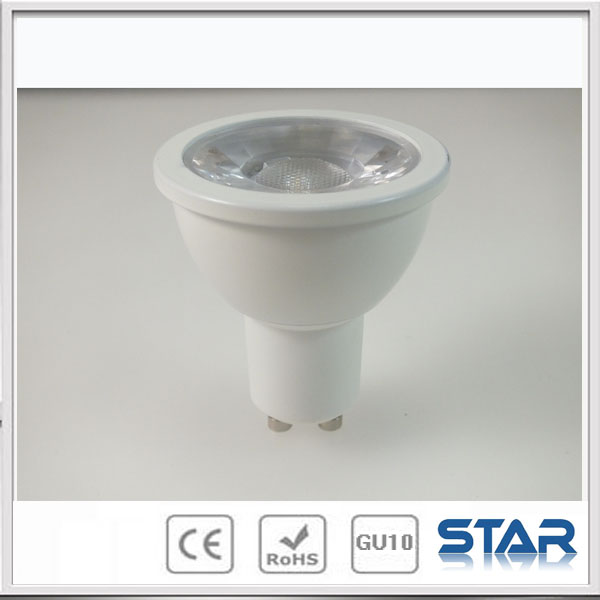 調光ledスポットライトgu106w520lm問屋・仕入れ・卸・卸売り