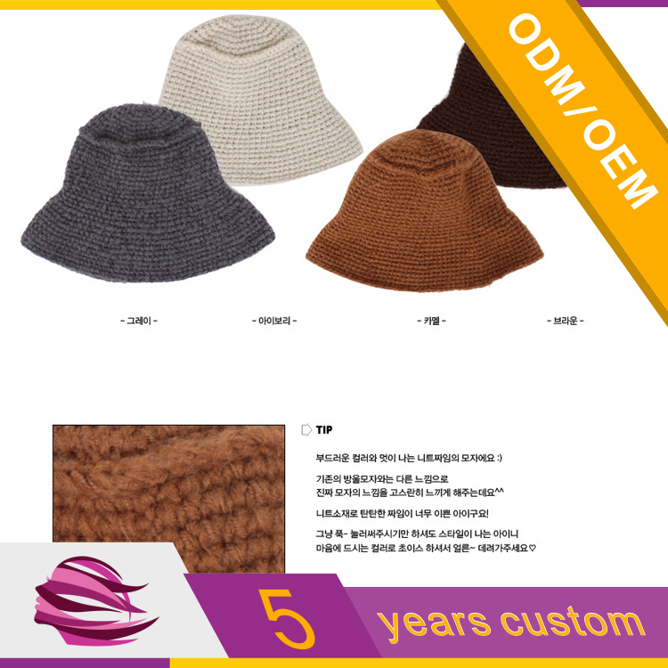 デザイン、 独自のバケツの帽子/卸売女性の教会の帽子冬のバケットハット問屋・仕入れ・卸・卸売り