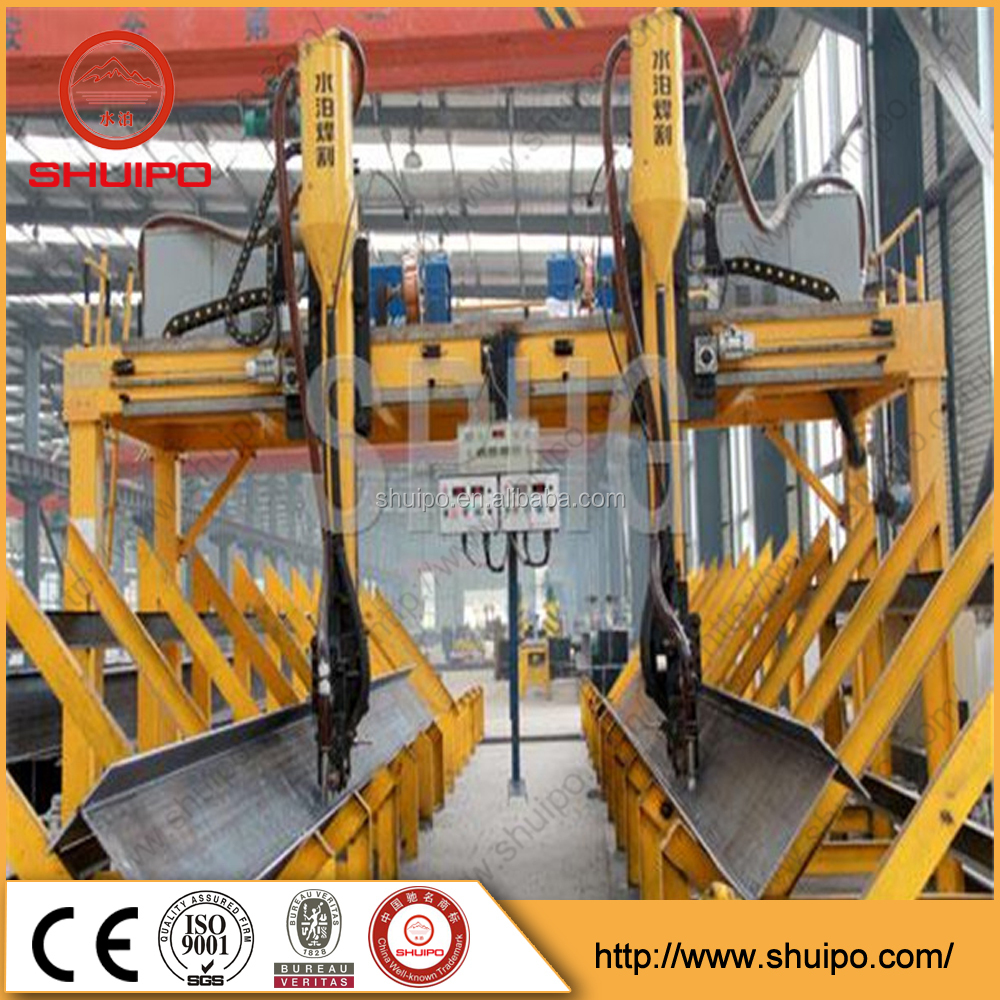 H beam welding machine1.jpg