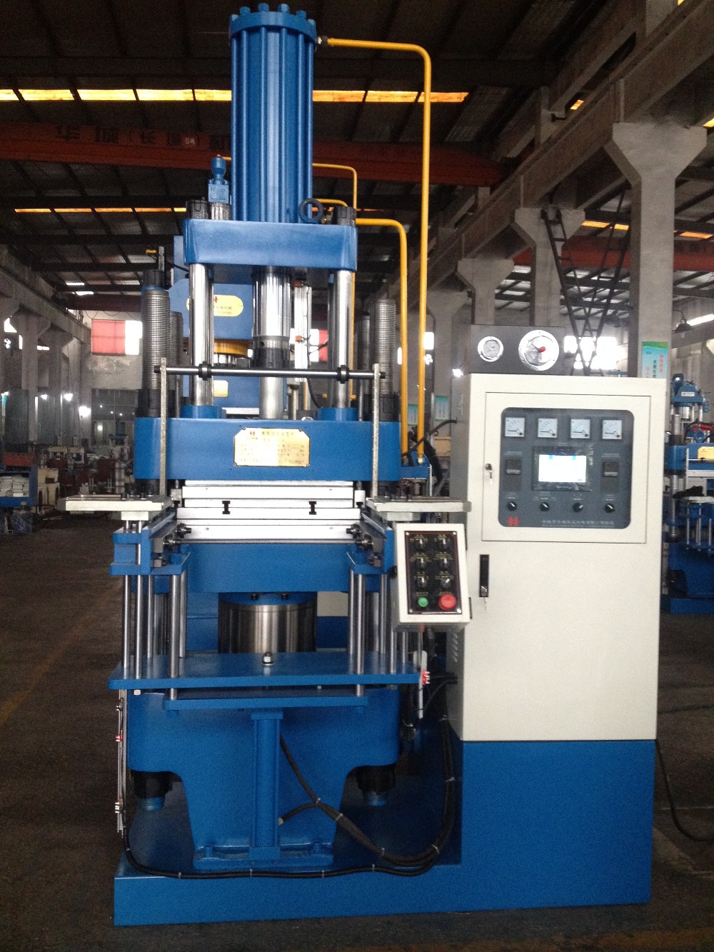 Rubber Mat Press Vulcanizing Liquid Silicone Xzb/c-350 The Gum Deals ...