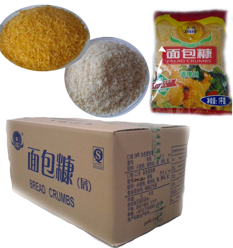 Hot sell dry Bread crumbs, China origin, in different package,China Masoo price supplier 21food