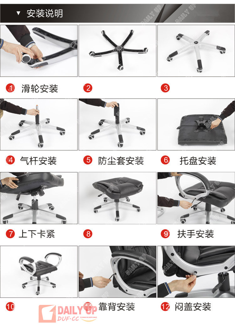高バックオフィスチェア付き大型シート人工レザー回転椅子付きヘッドレストスタディルームコンピュータチェア仕入れ・メーカー・工場