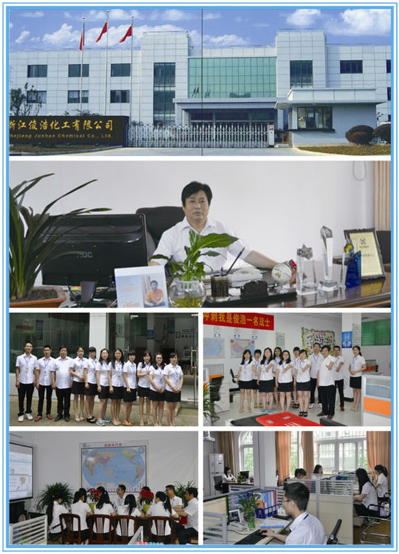 Gmp認証取得( st) sulfathiazolecas: 72-14-0問屋・仕入れ・卸・卸売り