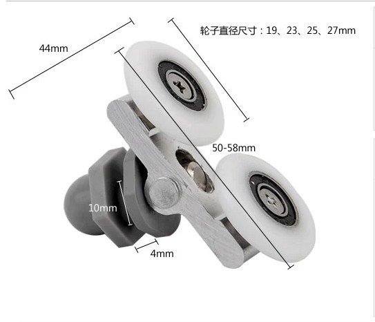 Description Picture 4 of itemWheel diameter25mm Glass shower door roller pulley wheel arc bathroom shower round swing round