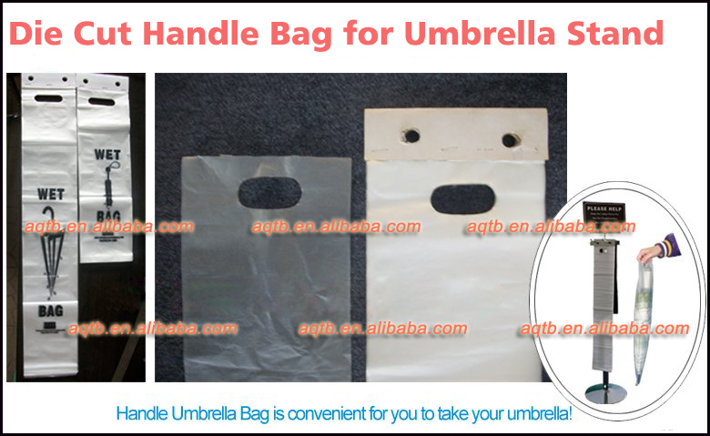 使い捨てウェット傘袋をカット死ぬ/穴あきビニール袋/printedぬれた傘袋仕入れ・メーカー・工場