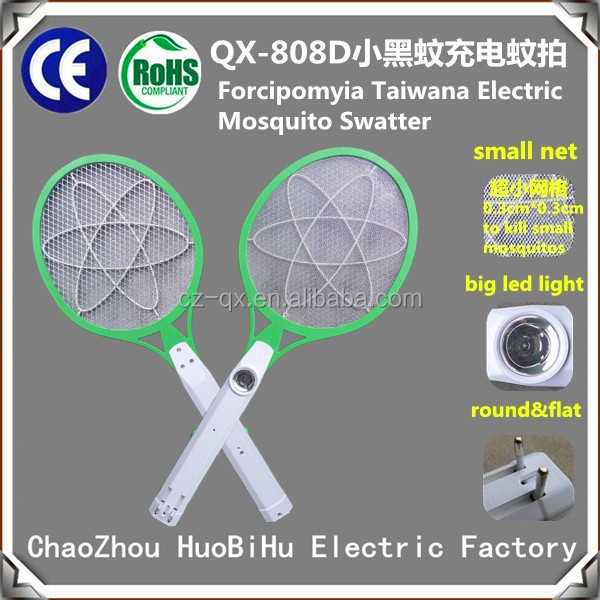 Qx806-20充電式蚊のバットとled懐中電灯トーチ/電気蚊のラケット電気蚊キラーバット問屋・仕入れ・卸・卸売り