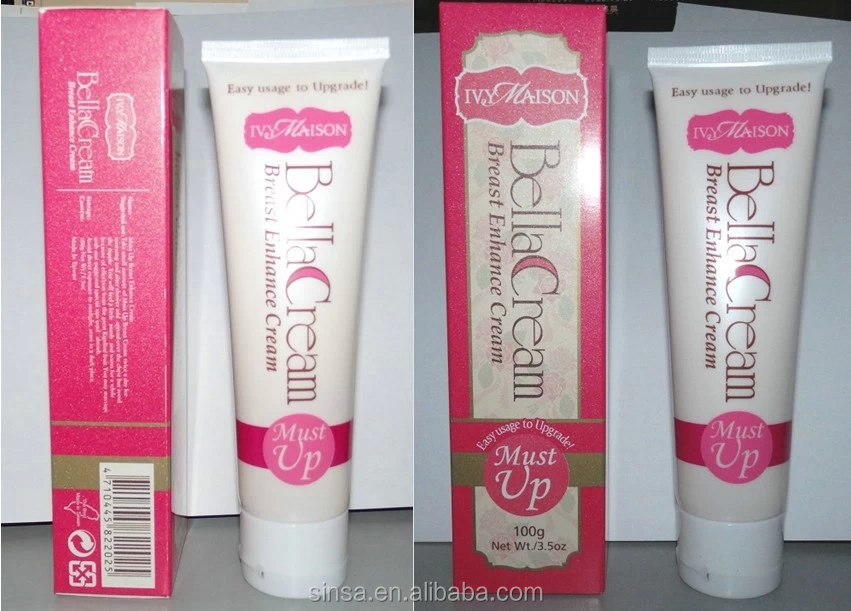 強い効果bella クリーム must up胸の クリーム胸の拡大クリーム 問屋・仕入れ・卸・卸売り