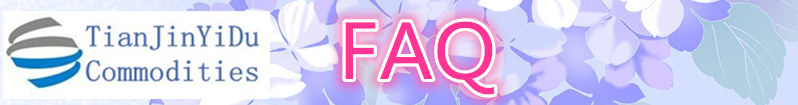  FAQ.png
