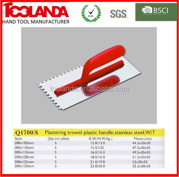 plastering trowel01_.jpg