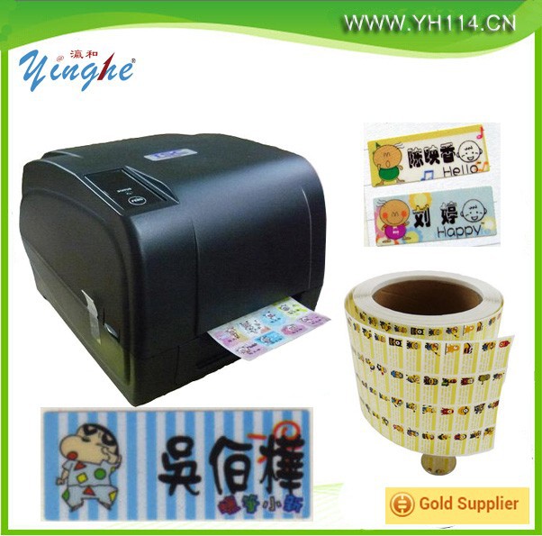 Name Sticker Printer/barcode Label Printer,Trademark Sticker Printer