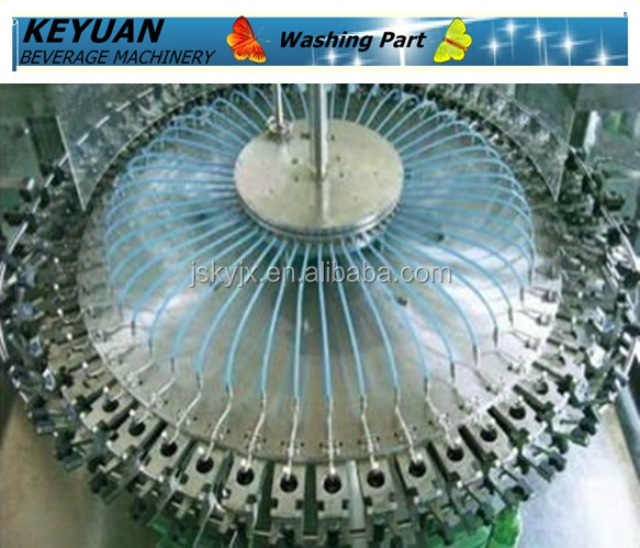 uht pasteurize,three-column top discharging centrifuge,beverage mixer