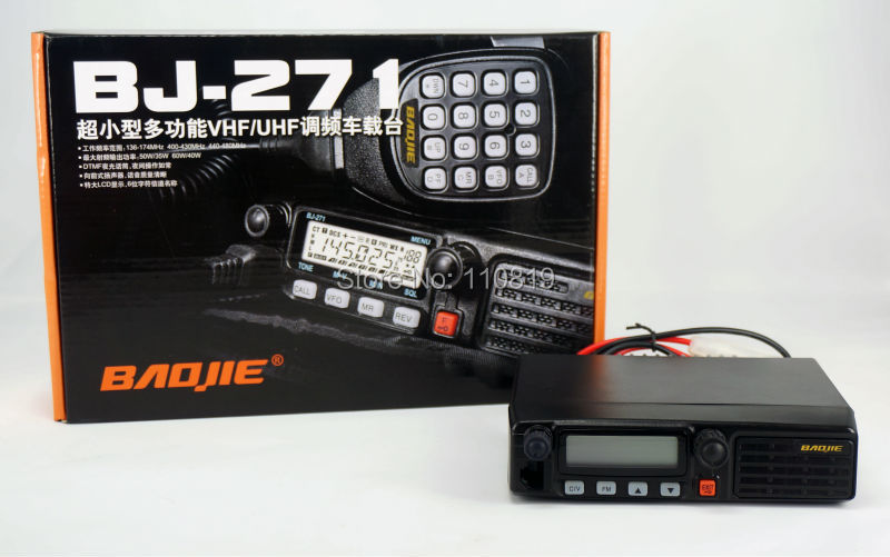 アップグレードの製品の単バンドuhftx+optionalオプションのデータにgpsのカーラジオのbj-271bj-272dbaojie問屋・仕入れ・卸・卸売り