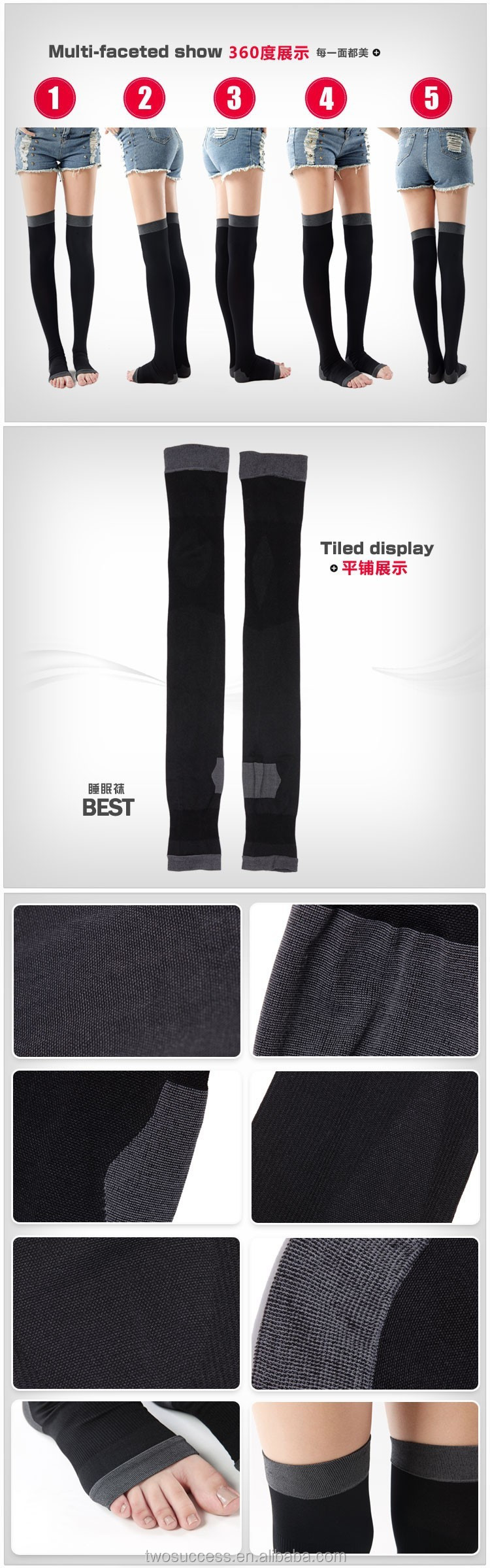 China socks factory bulk wholesale socks compression socks (2).jpg