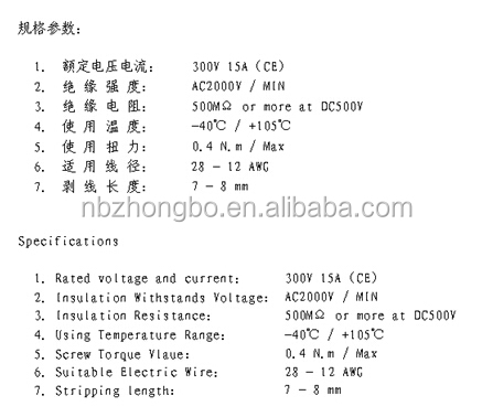 プラグイン可能なターミナルブロック中国工場2edgkmb-5.0/5. 08ミリメートルコネクタ仕入れ・メーカー・工場