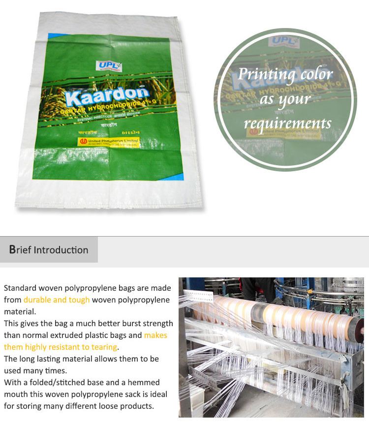 マチppまたは紙織バッグ用食品包装仕入れ・メーカー・工場