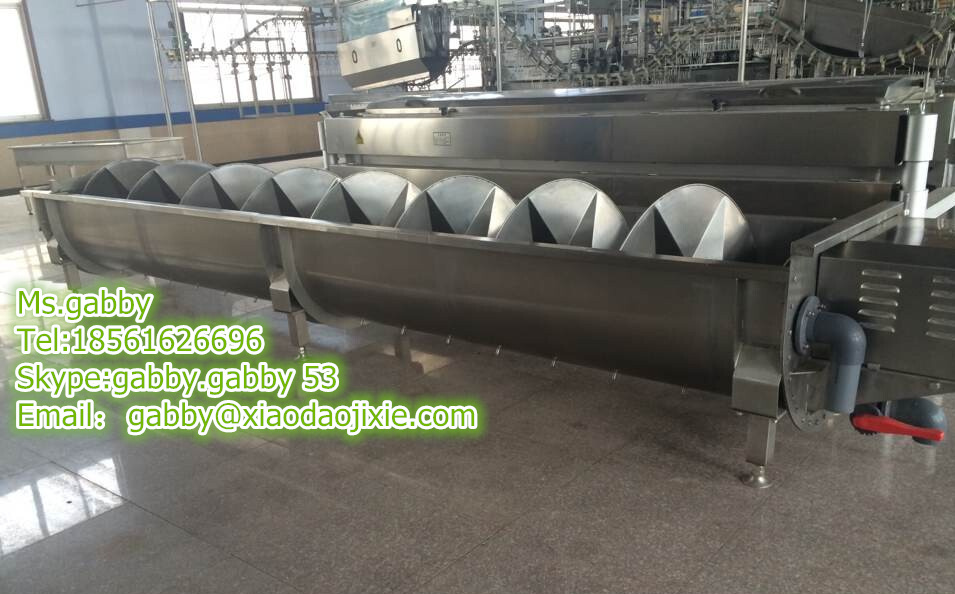 chicken paw cutting machine/chicken paw cutter