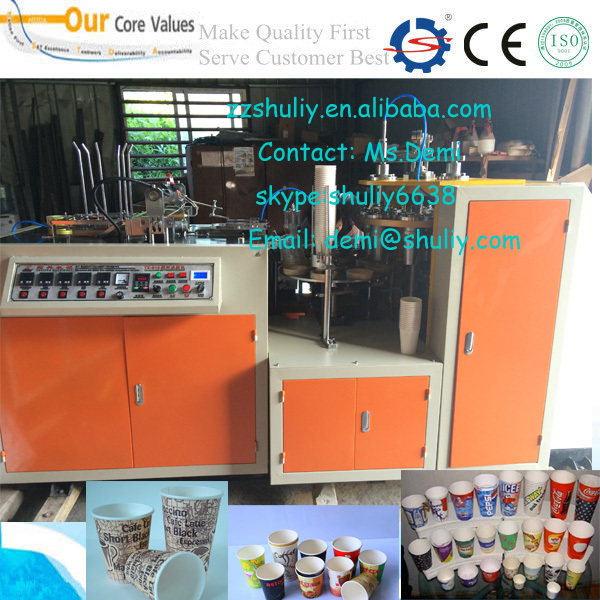 高効率使い捨ての紙のティーカップ成形機/コーヒーカップは中国で製造機問屋・仕入れ・卸・卸売り
