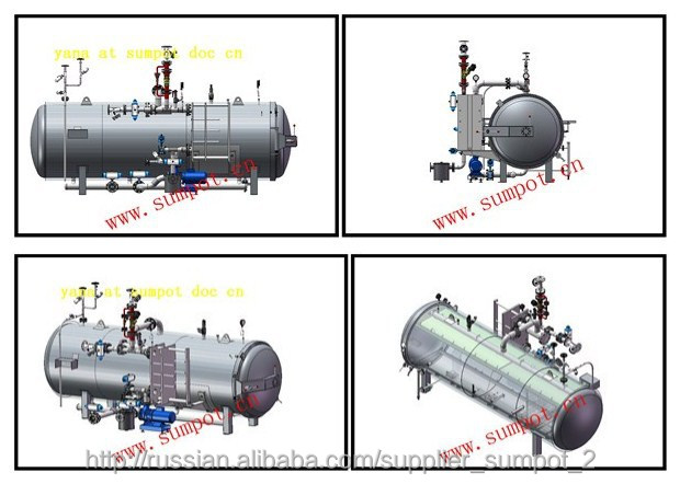 自動回転式タイプのダブルチャンバーpotthree食品の殺菌水浸レトルトバッチレトルトオートクレーブ滅菌問屋・仕入れ・卸・卸売り