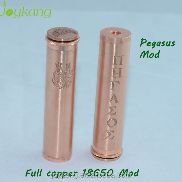 wholesale 2014 new hybrid clone mechanical e-cigarette pegasus mod