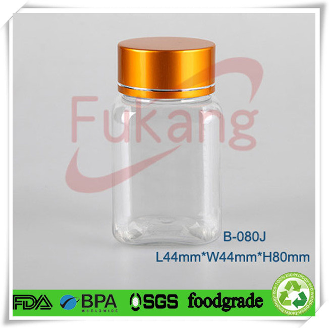 Brown PET Chocolate Candy Jar,80ml Square Plastic Candy Container,Plastic Health Food Square Container