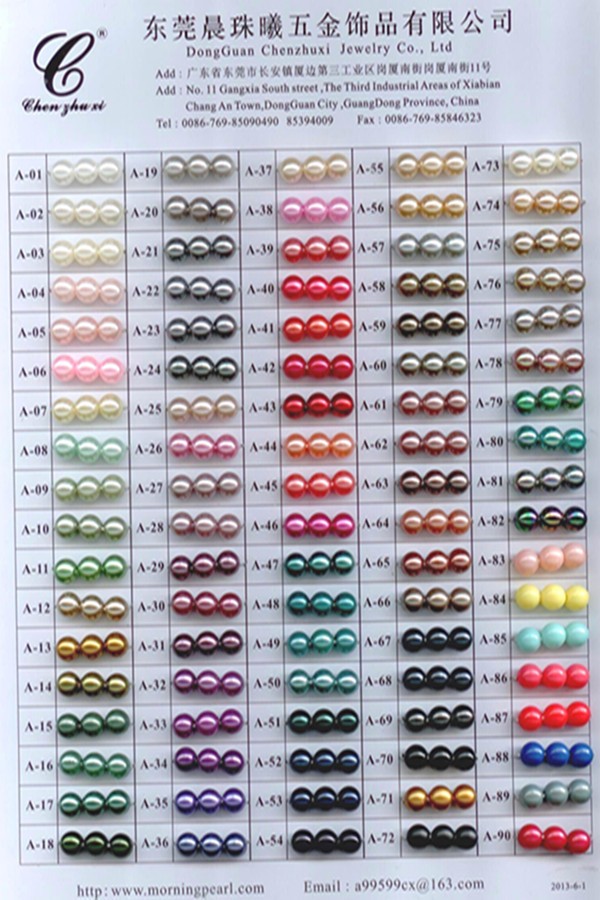 plastic pearl color chart_