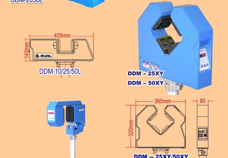 ddm3020線径測定ゲージ問屋・仕入れ・卸・卸売り