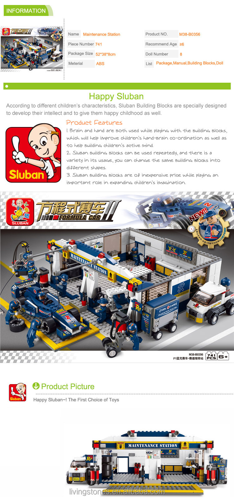 個slubanm38-b0356741f1レーシングカーのおもちゃレンガを車のメンテナンスステーション知育玩具子供のための、 日曜大工のおもちゃ問屋・仕入れ・卸・卸売り