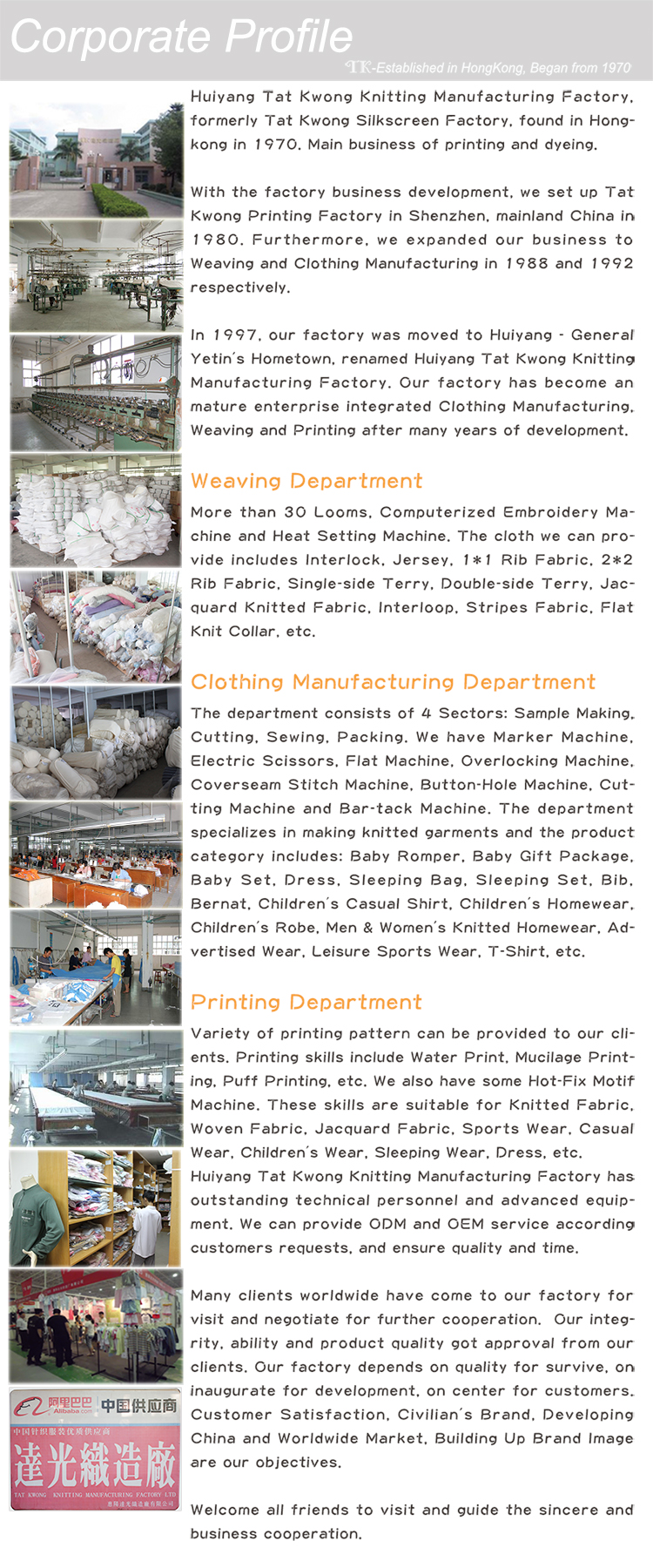 赤ちゃん男の子の衣類、 綿の男の赤ちゃんのシャワー、 春・秋、 綿100％ニット、 10338青仕入れ・メーカー・工場