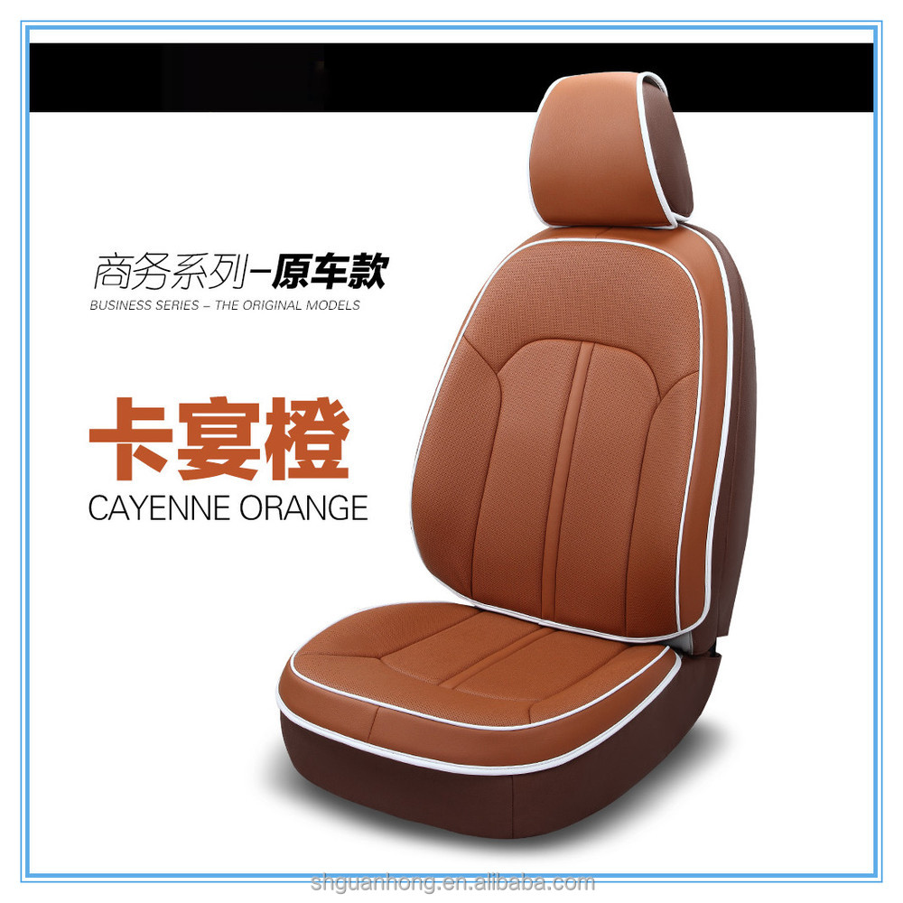 一般的なスタイルのカーシートクッション2014年コイア繊維シートパディングのための車の純粋な革カーシートのカバー問屋・仕入れ・卸・卸売り