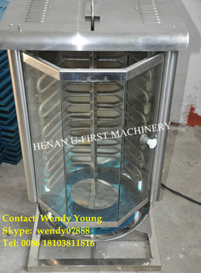 Factory price gas beef/sheep/meat roaster