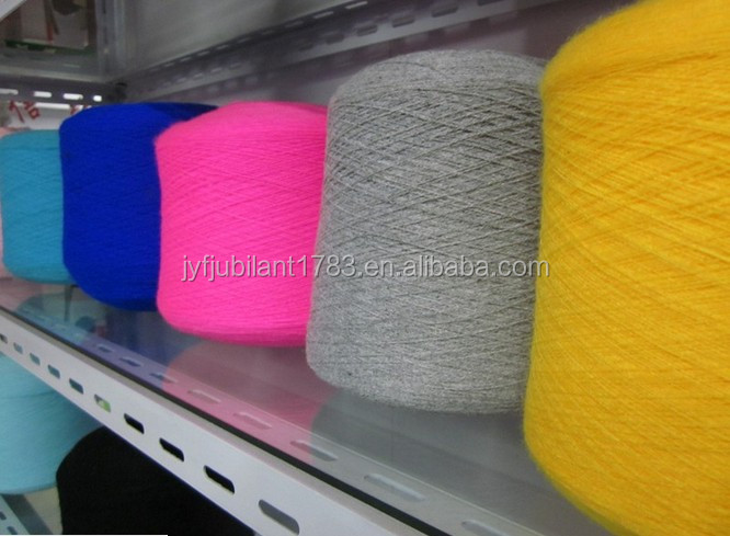 染め65%アクリル35%ビスコースブレンド糸手編み20NE/2仕入れ・メーカー・工場
