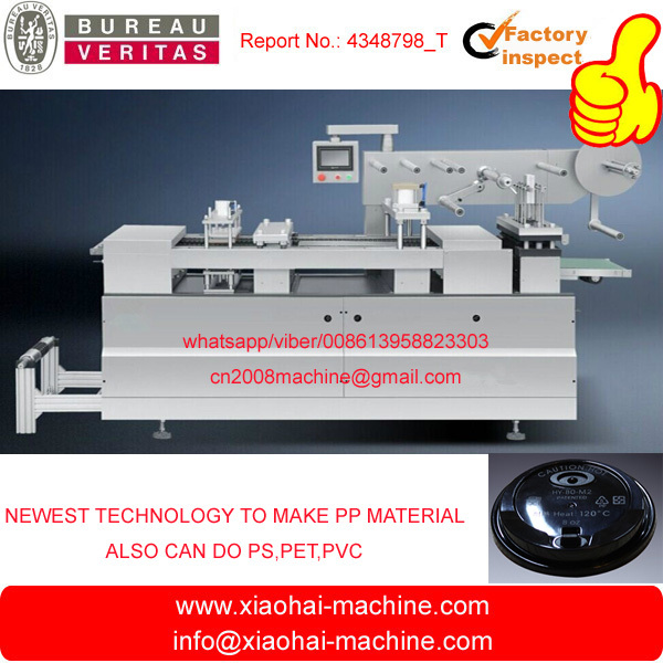 PP CUP LID MAKING MACHINE.jpg